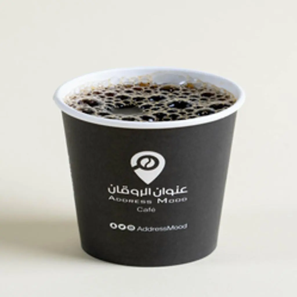 Americano